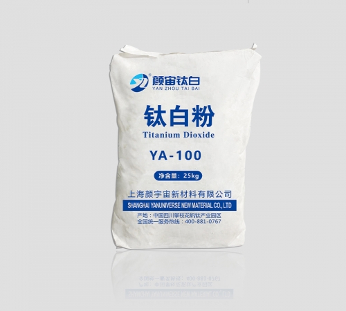 YA-100锐钛型钛白粉